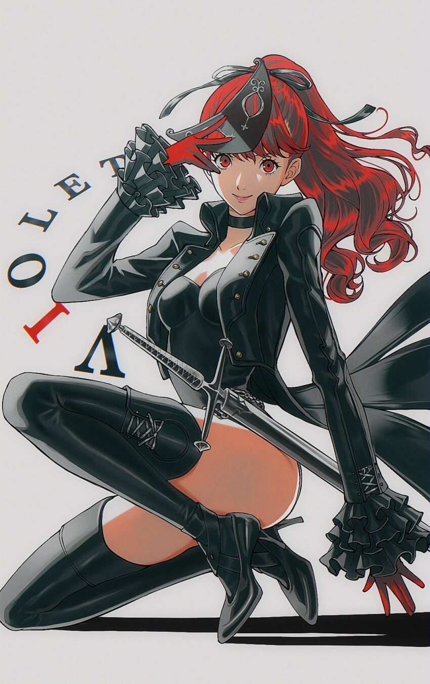 Yoshizawa Kasumi (Persona) Rule 34 Image