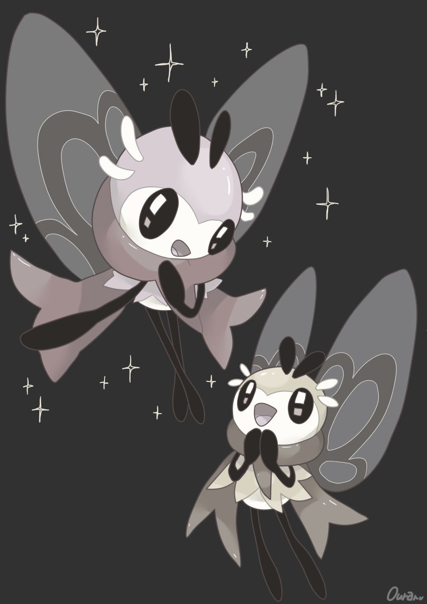 Gen 7 Pokemon (Nintendo) Rule 34 Image