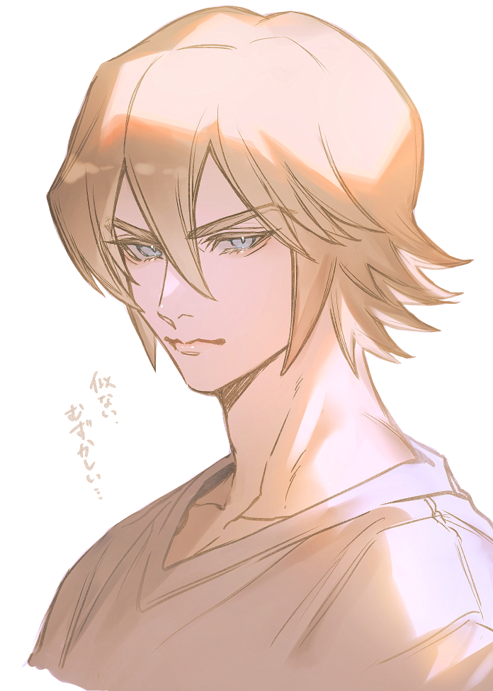 Ace Of Diamond Rule 34 Image