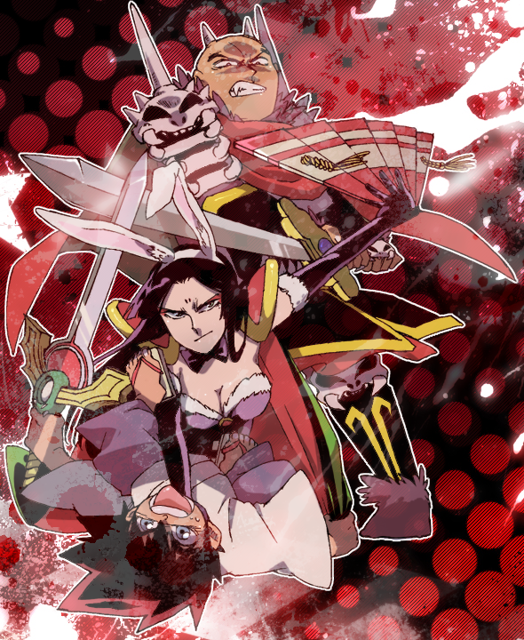 Kurogane Yaiba Rule 34 Image