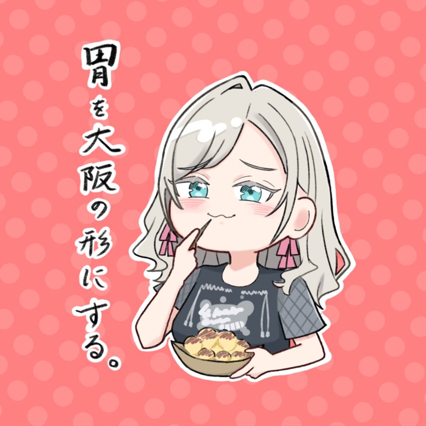 Ceras Yanagida Lilienfeld (Link! Like! Love Live!) Rule 34 Image