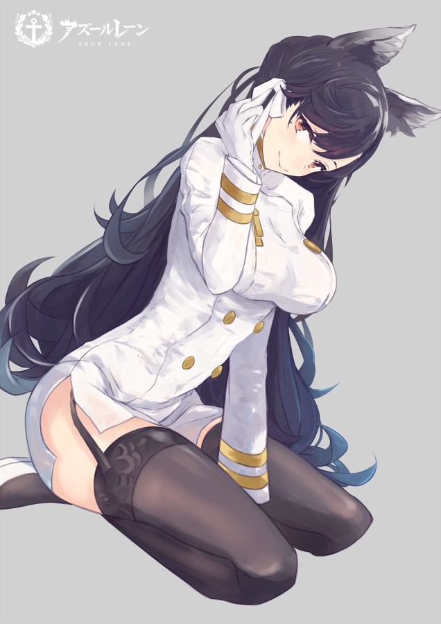 Atago (Azur Lane) Rule 34 Image
