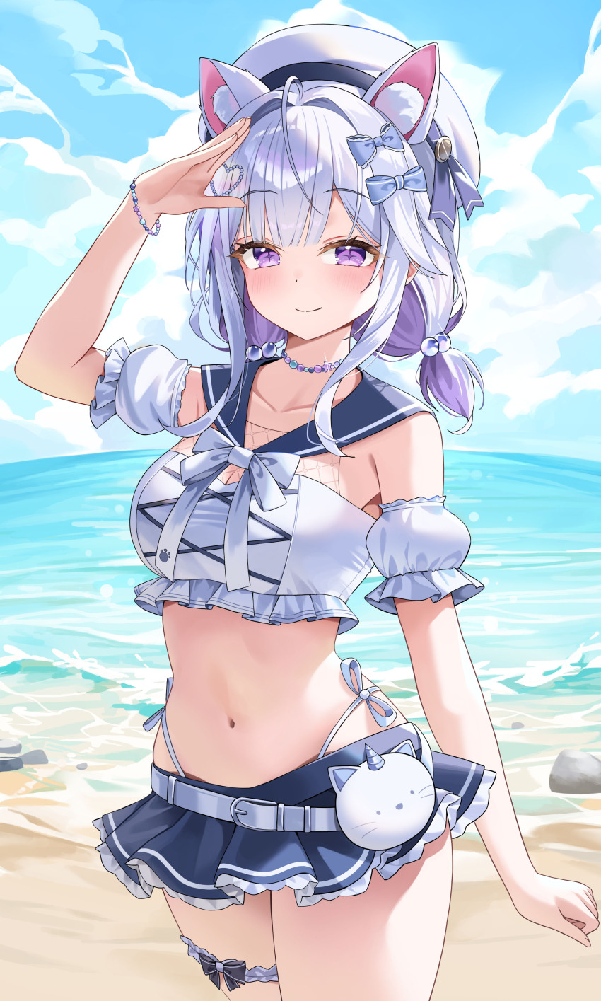 Ayatsuno Yuni (Stellive) Rule 34 Image