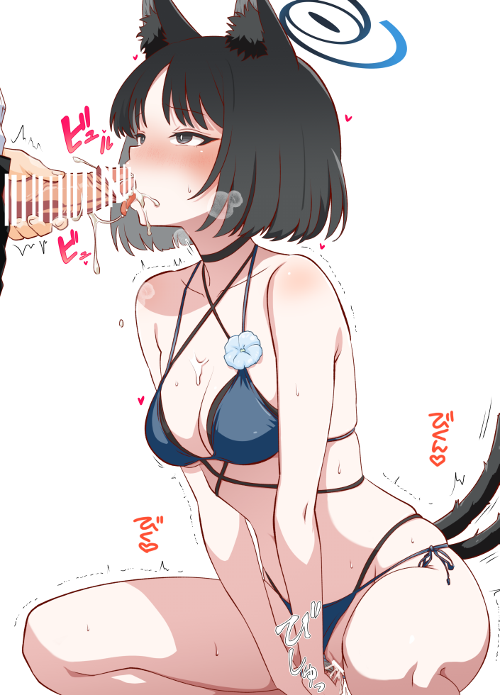 Kikyou (Blue Archive) Rule 34 Image