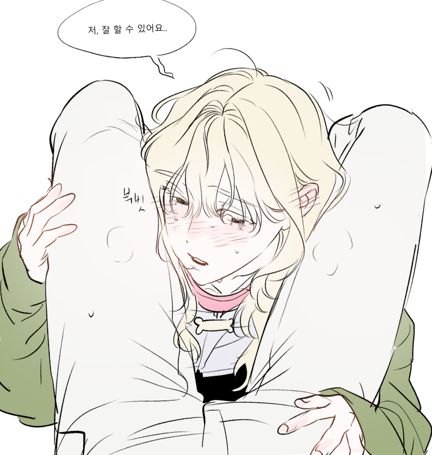 Original Rule 34 Image