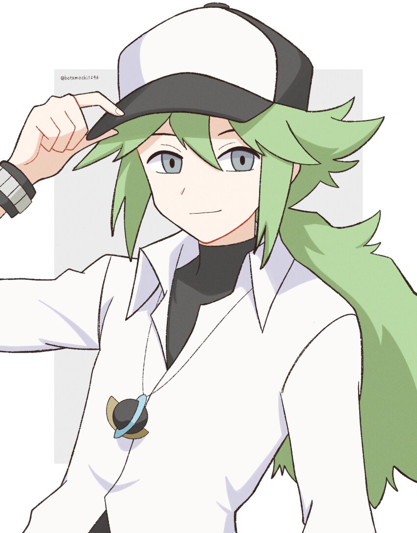 N (Pokemon) Rule 34 Image