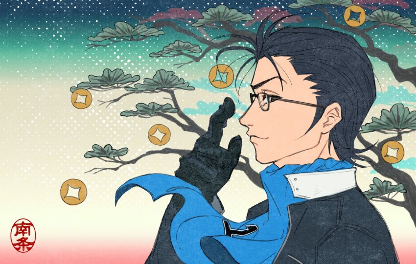 Nanjou Kei Rule 34 Image
