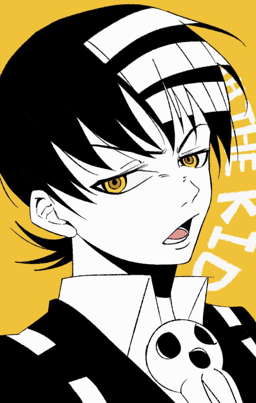Death The Kid (Soul Eater) Rule 34 Image