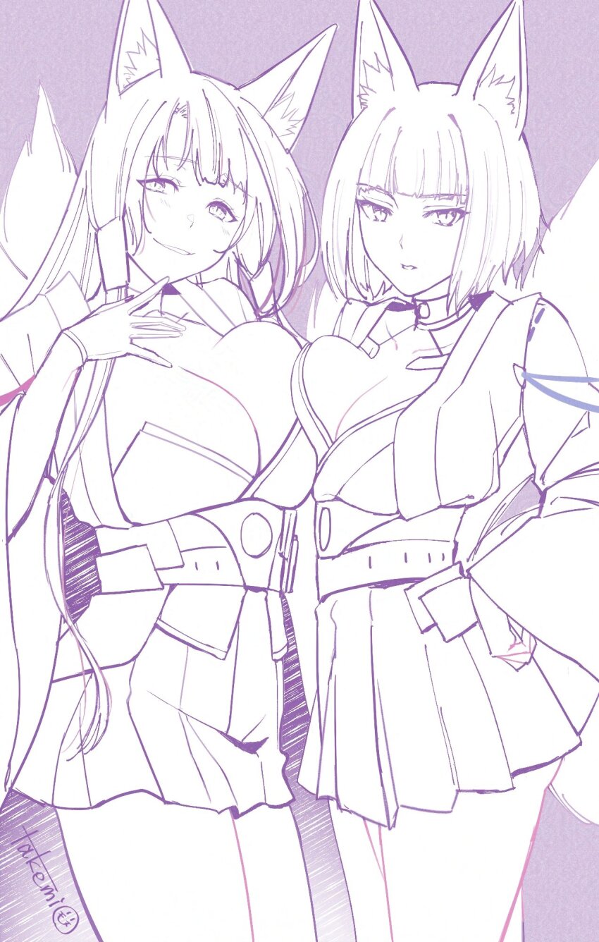 Akagi (Azur Lane) Rule 34 Image