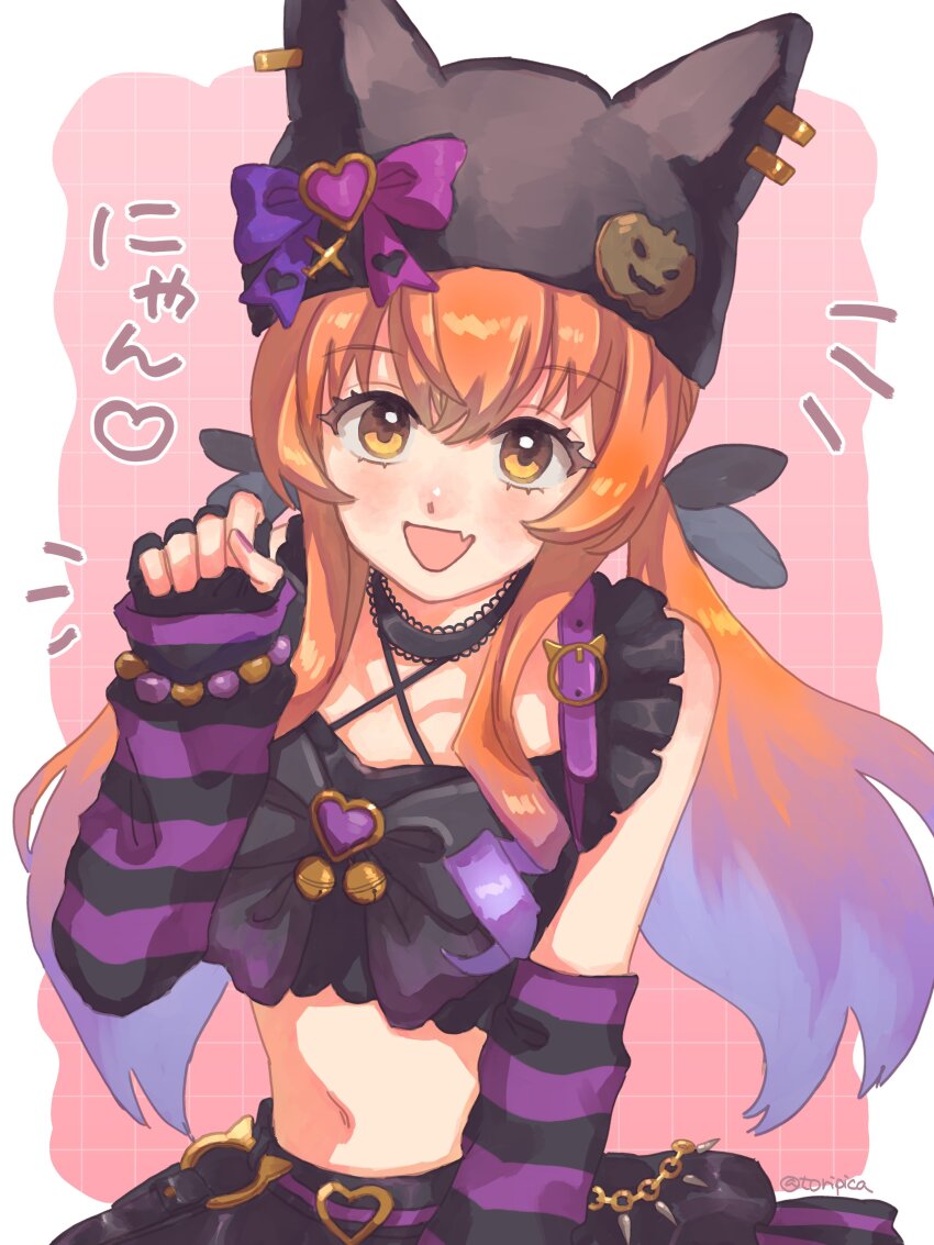 Mayano Top Gun (Umamusume) Rule 34 Image