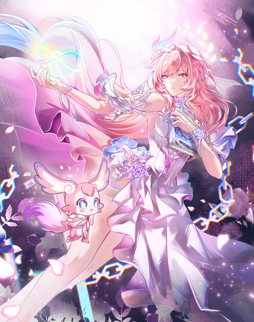 Cyrene (Honkai: Star Rail) Rule 34 Image