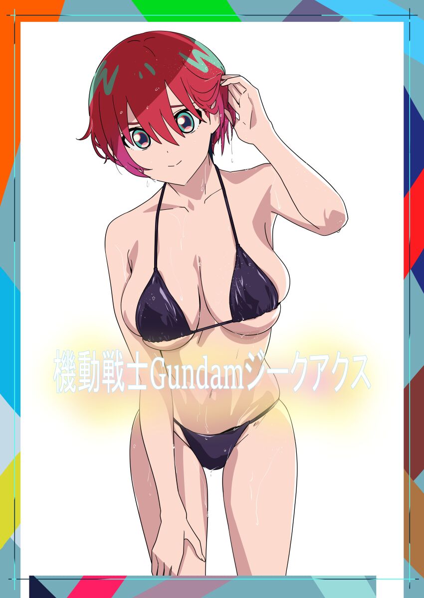 Amate Yuzuriha (Gundam) Rule 34 Image