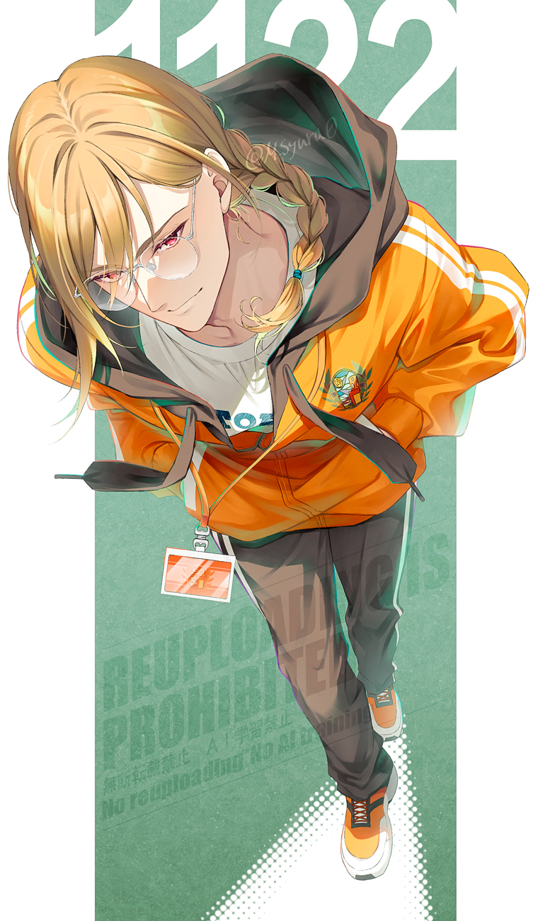 Jade Curtiss (Tales Of (Series)) Rule 34 Image