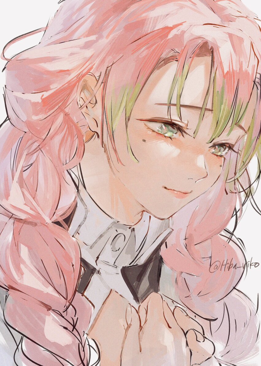 Kanroji Mitsuri (Kimetsu No Yaiba) Rule 34 Image