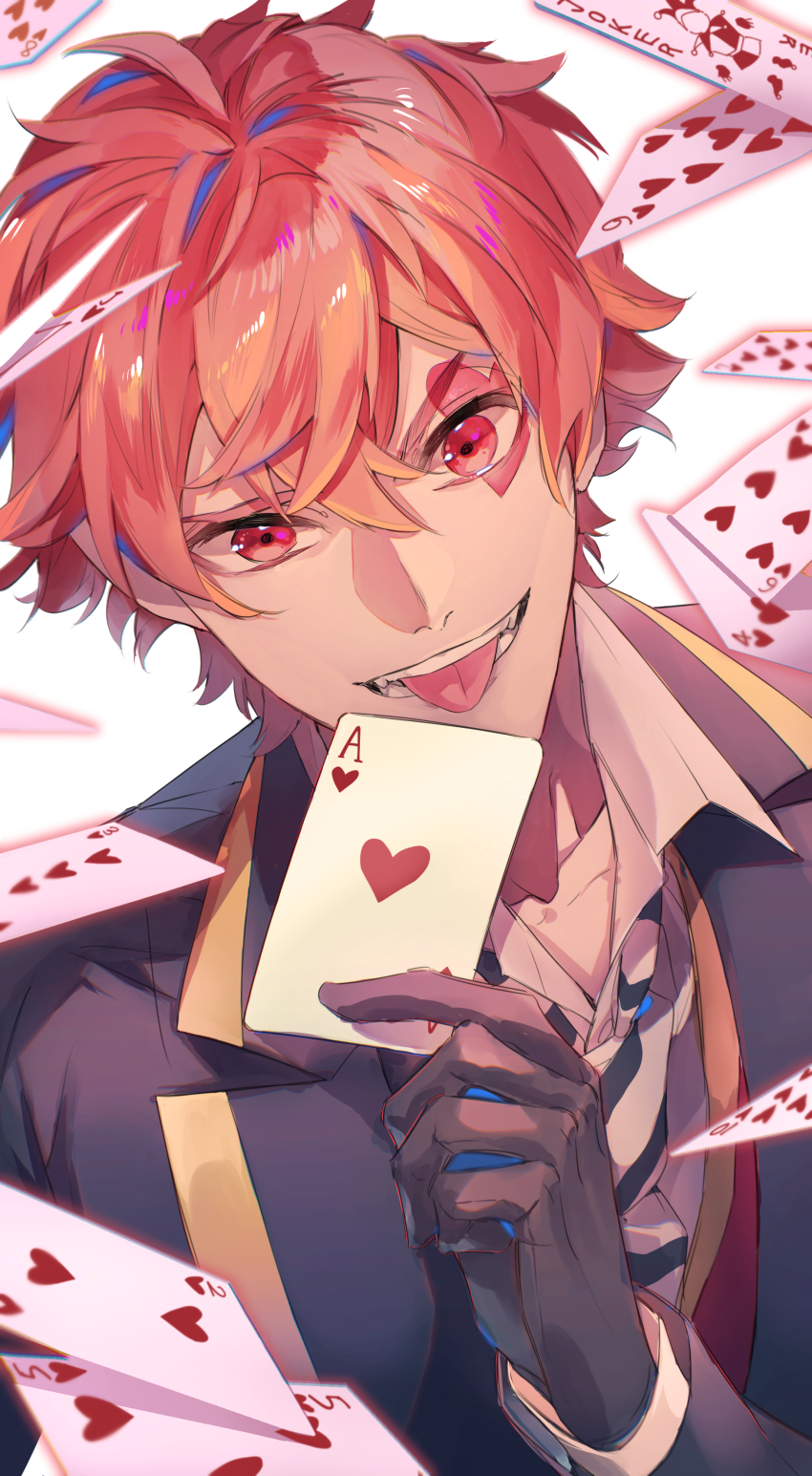 Ace Trappola (Twisted Wonderland) Rule 34 Image