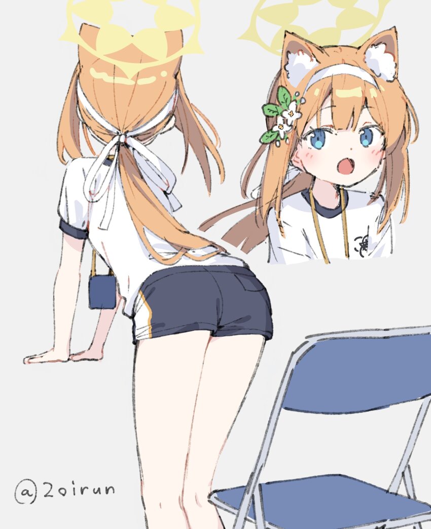 Mari (Blue Archive) Rule 34 Image