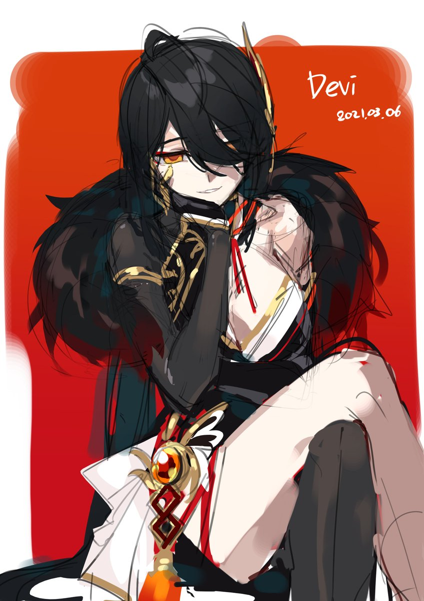 Ara Haan (Elsword) Rule 34 Image