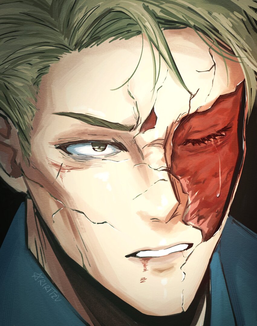 Nanami Kento (Jujutsu Kaisen) Rule 34 Image