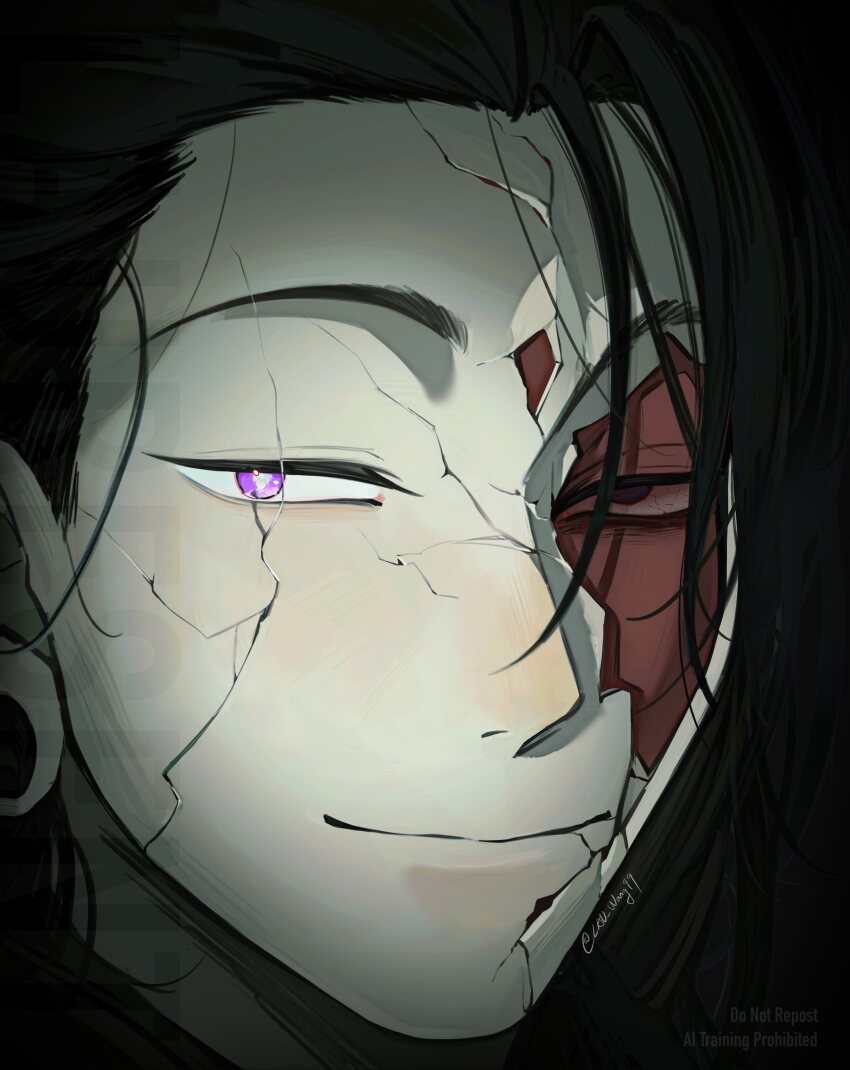Getou Suguru (Jujutsu Kaisen) Rule 34 Image