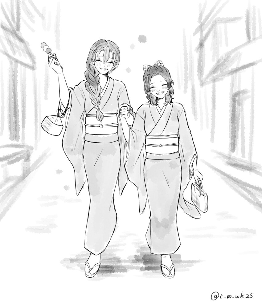 Kanroji Mitsuri (Kimetsu No Yaiba) Rule 34 Image