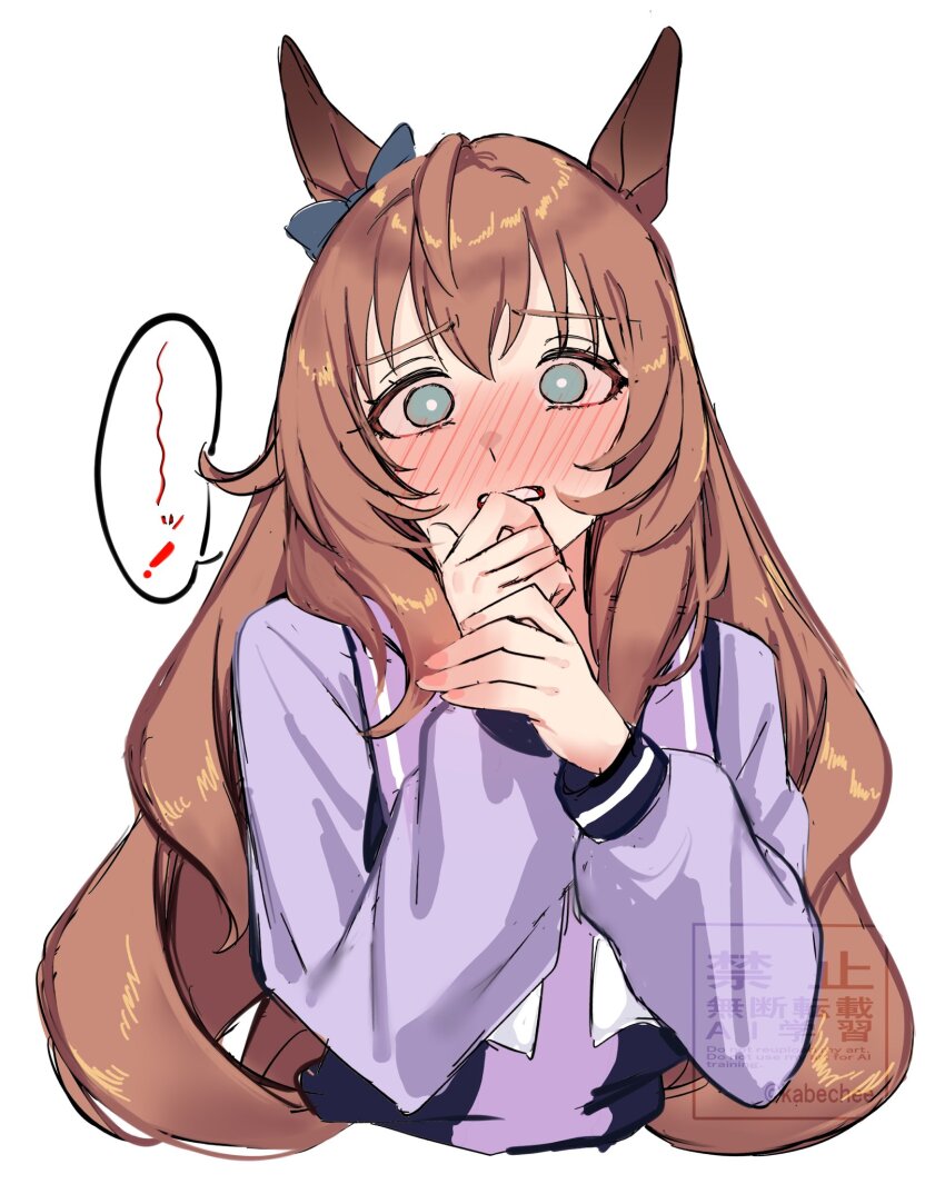 Maruzensky (Umamusume) Rule 34 Image
