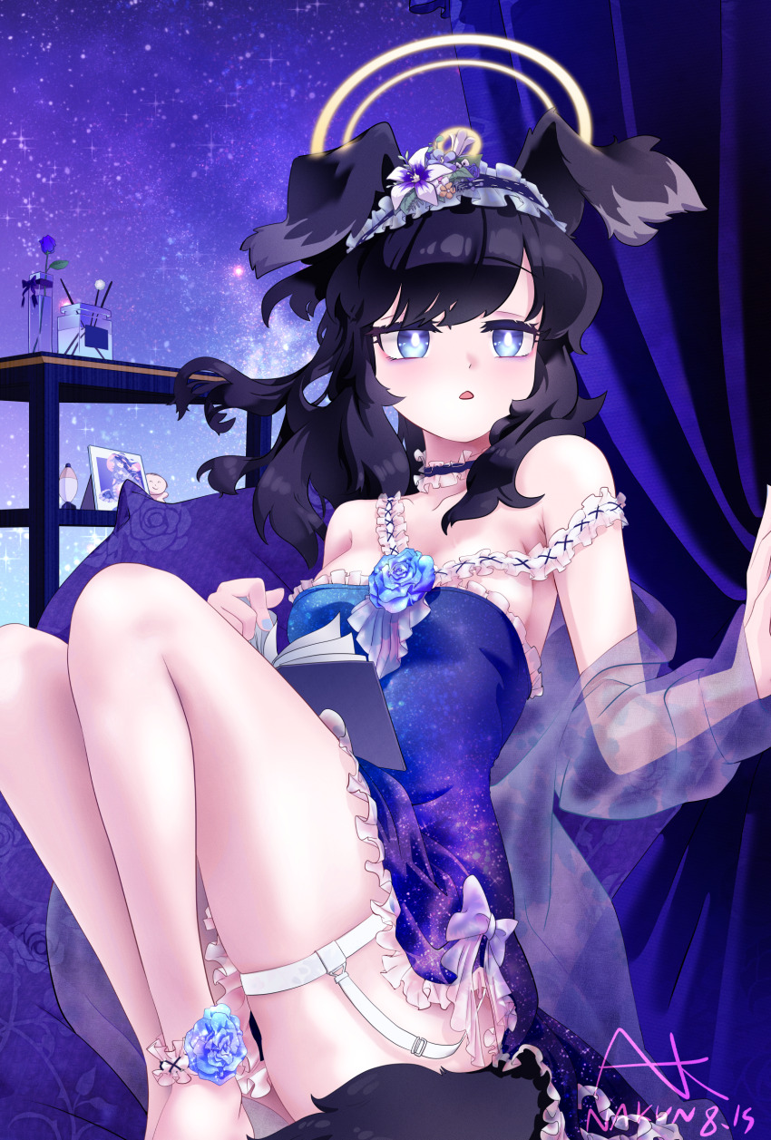Hibiki (Blue Archive) Rule 34 Image