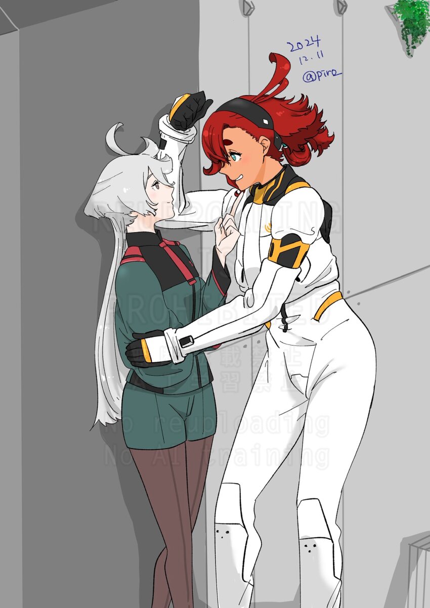 Miorine Rembran (Gundam) Rule 34 Image