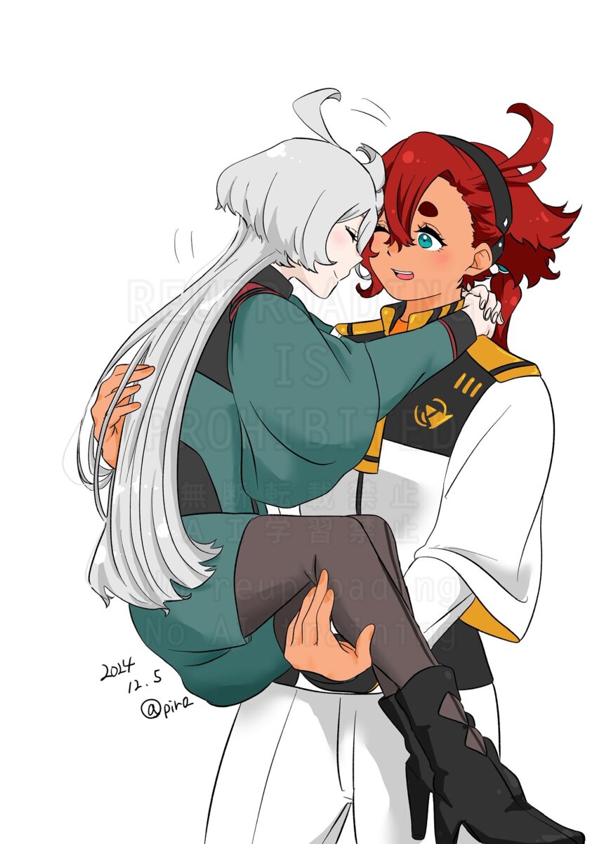 Miorine Rembran (Gundam) Rule 34 Image