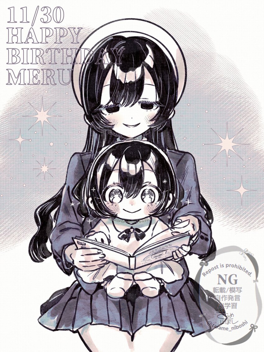 Zetsubouda Meru (Kimi No Koto Ga Dai Dai Dai Dai Daisuki Na 100-Nin No Kanojo) Rule 34 Image