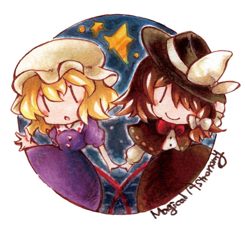 Maribel Hearn (Touhou) Rule 34 Image