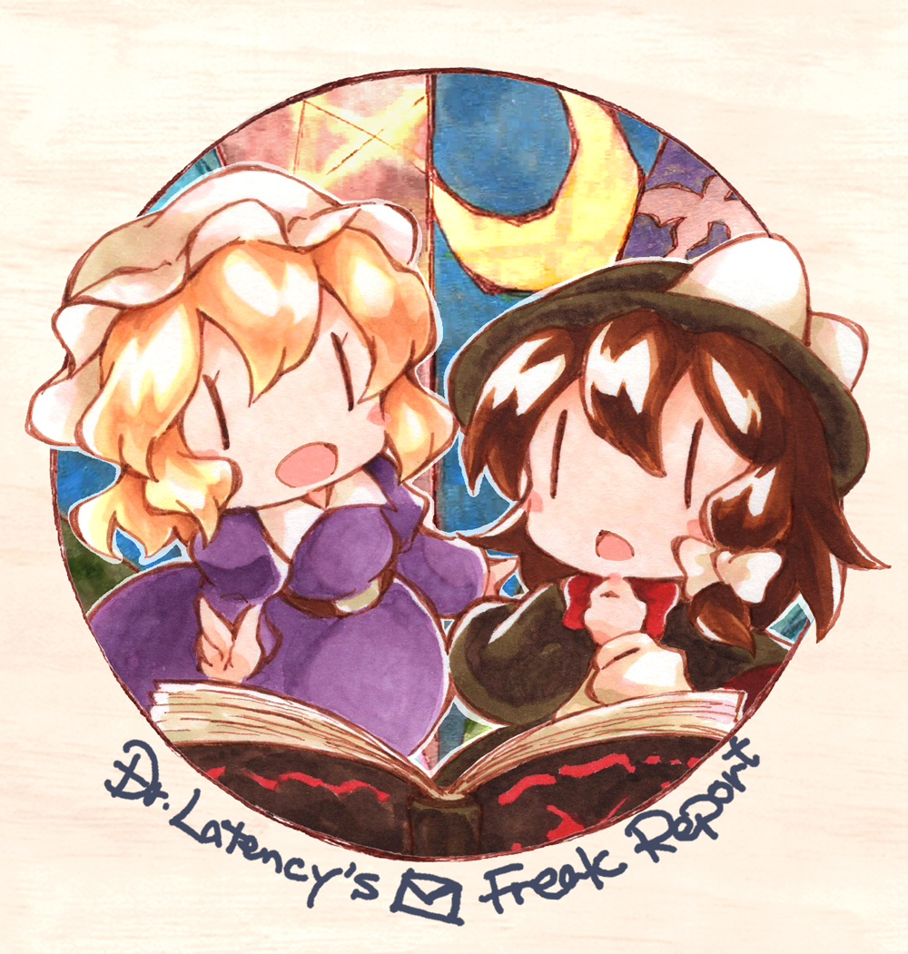 Maribel Hearn (Touhou) Rule 34 Image