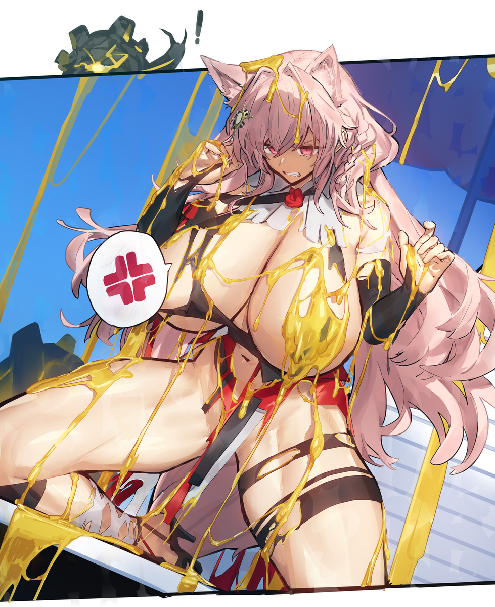 Originium Slug (Arknights) Rule 34 Image