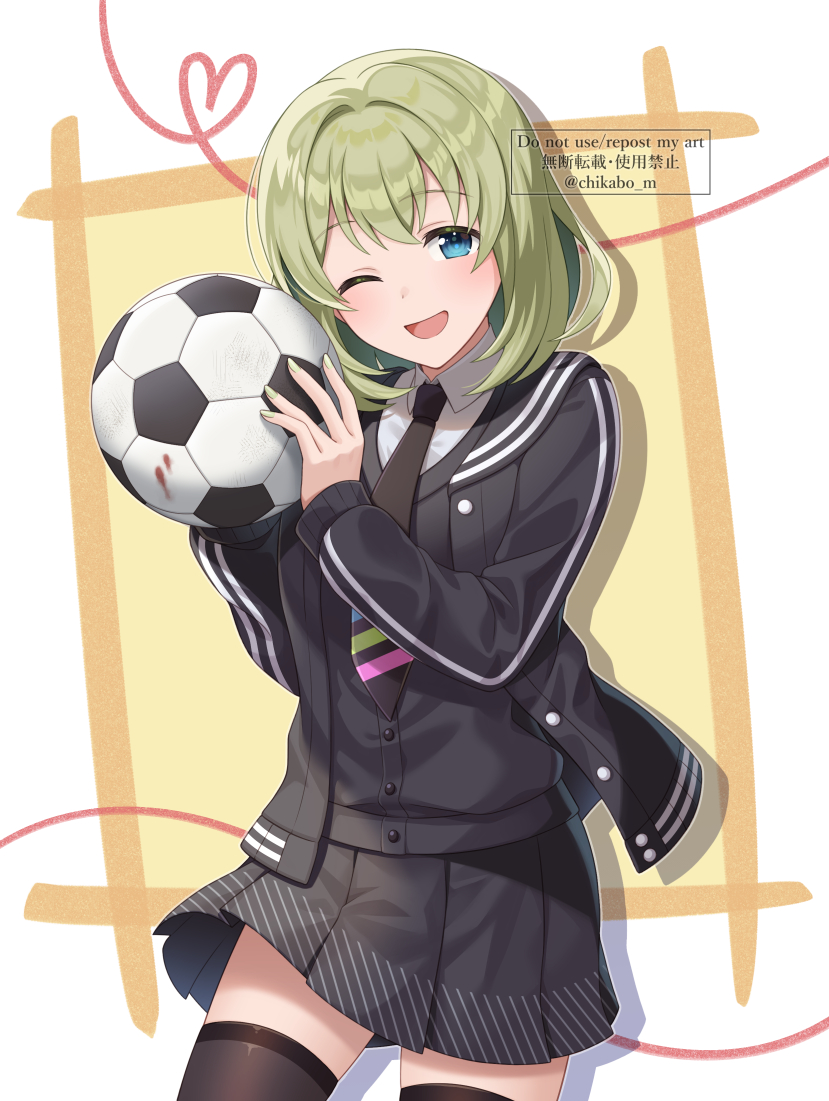 Nijisanji Rule 34 Image