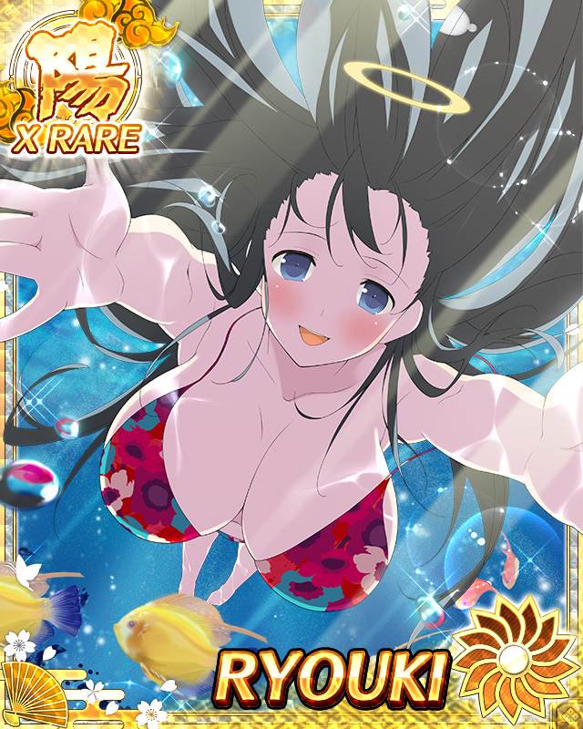 Ryouki (Senran Kagura) Rule 34 Image