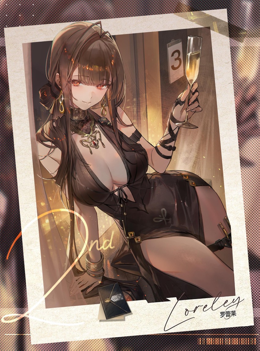Dsr-50 (Girls' Frontline) Rule 34 Image