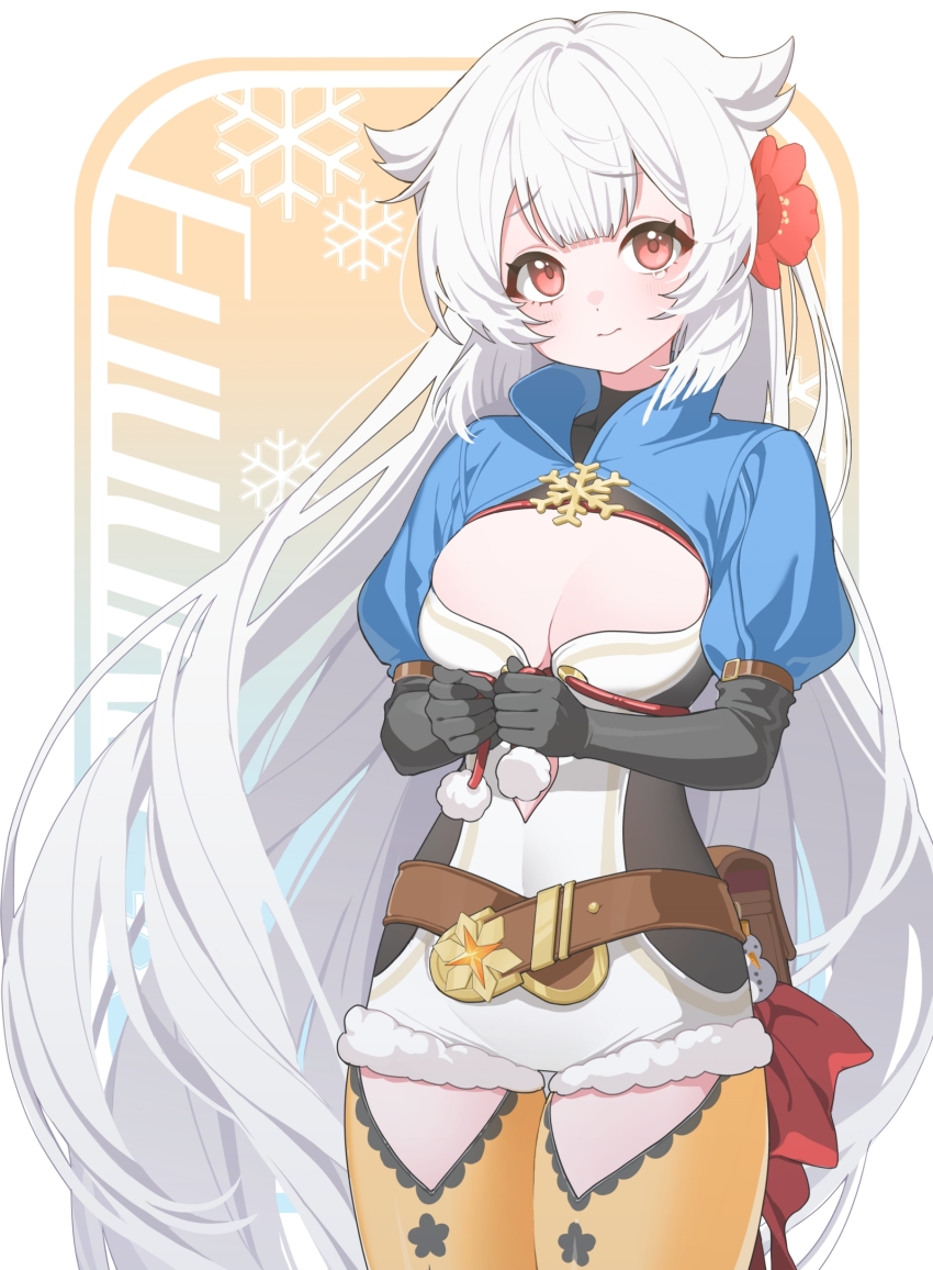Stella Sora Rule 34 Image