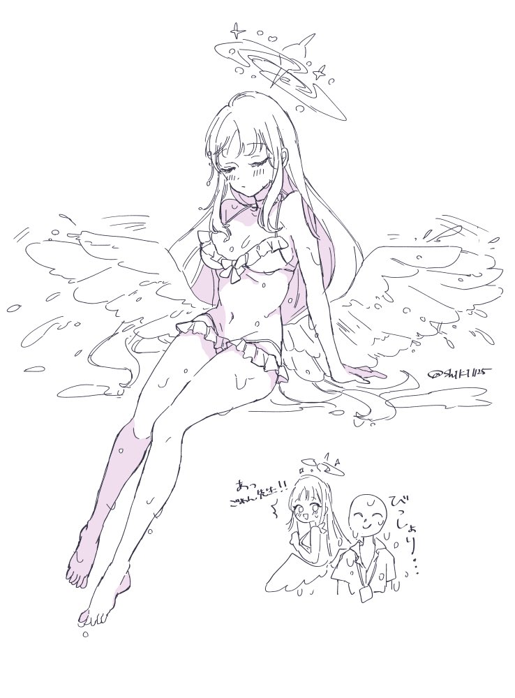 Mika (Blue Archive) Rule 34 Image