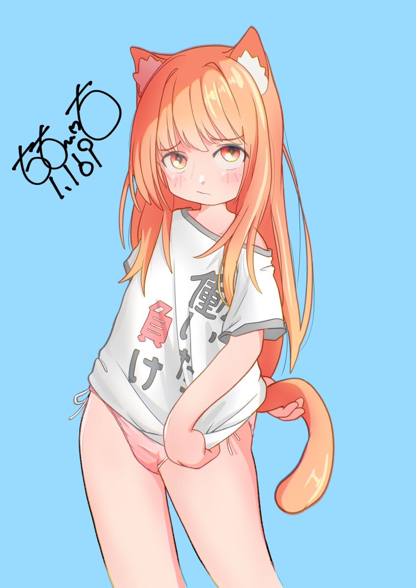 Original Rule 34 Image