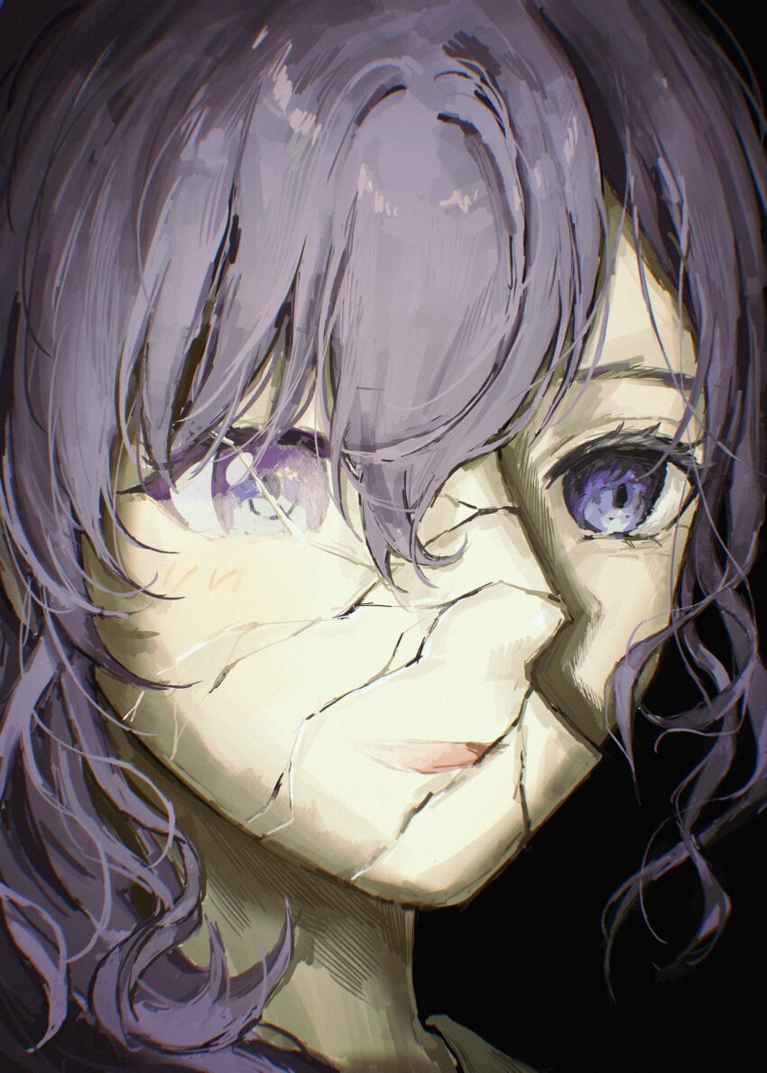 Asahina Mafuyu (Project Sekai) Rule 34 Image