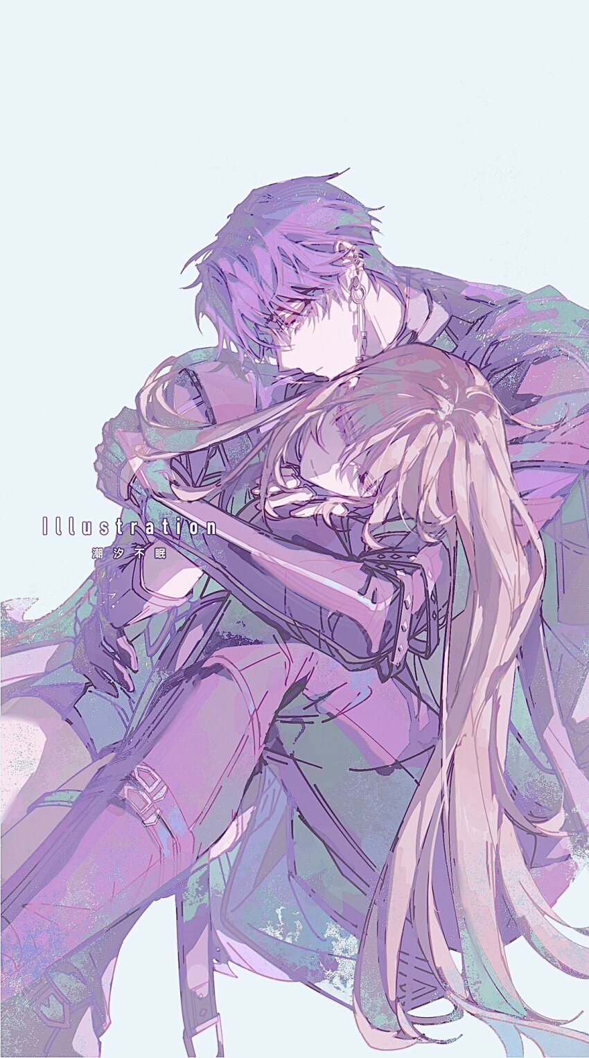Protagonist (Love And Deepspace) Rule 34 Image