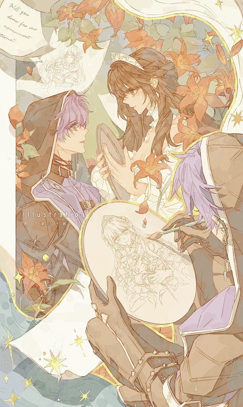 Protagonist (Love And Deepspace) Rule 34 Image