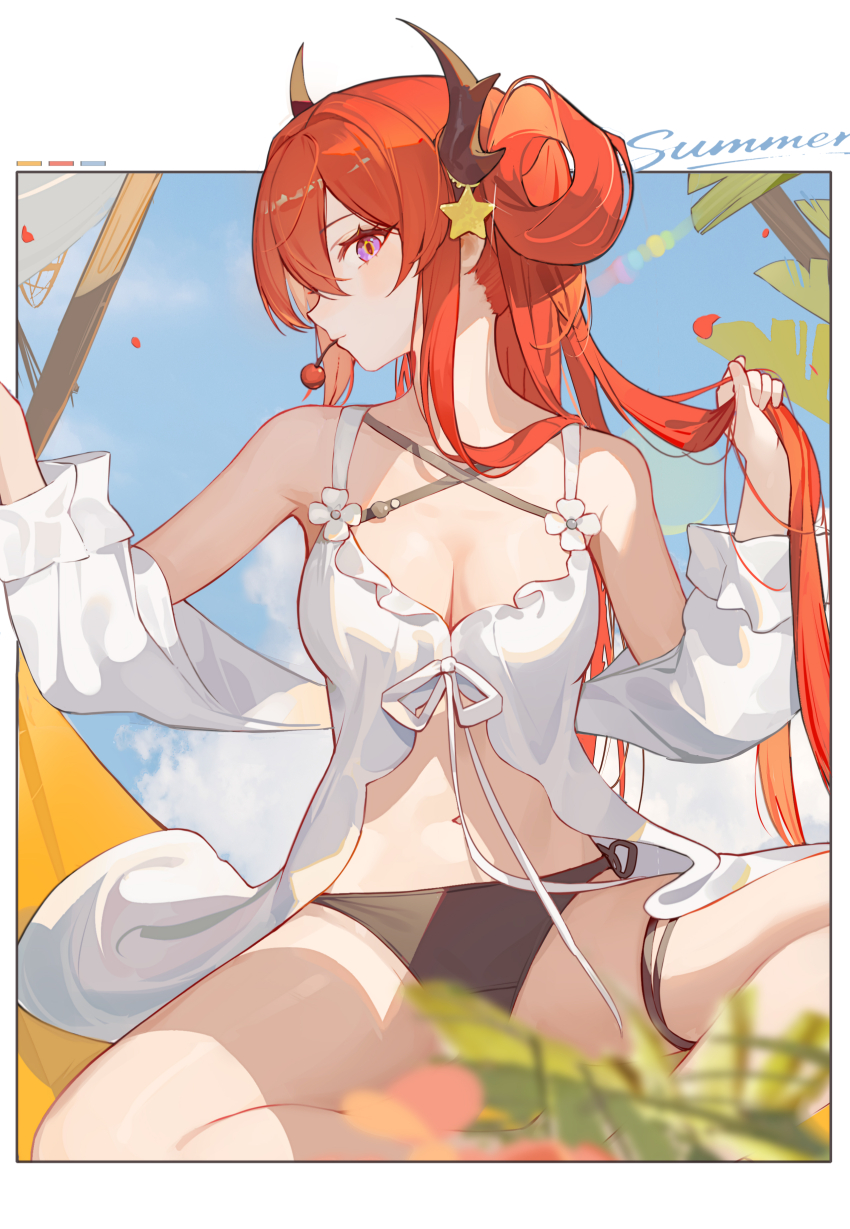 Surtr (Arknights) Rule 34 Image