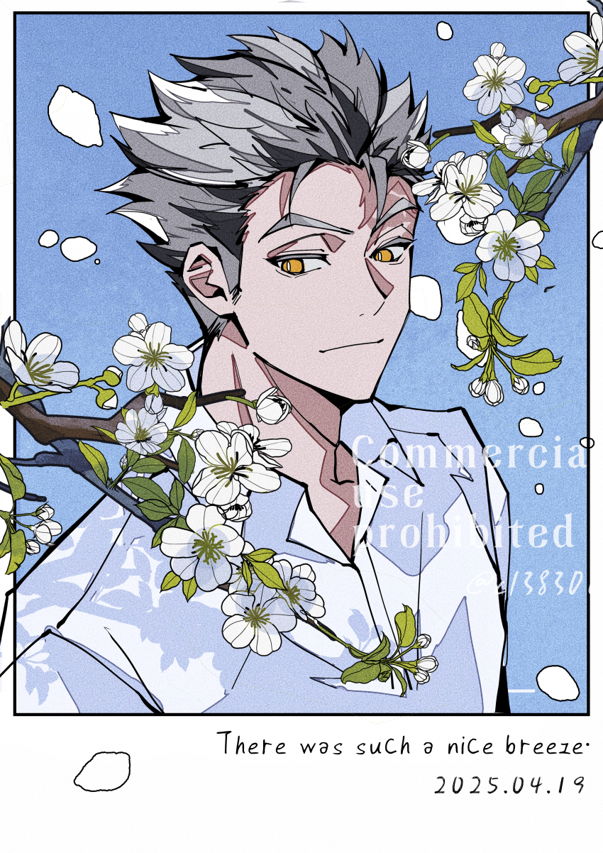 Bokuto Koutarou (Haikyuu!!) Rule 34 Image