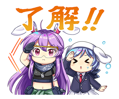 Reisen Udongein Inaba (Touhou) Rule 34 Image