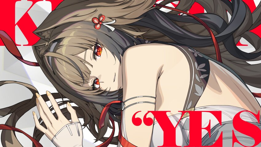 Ye Shunguang (Zenless Zone Zero) Rule 34 Image