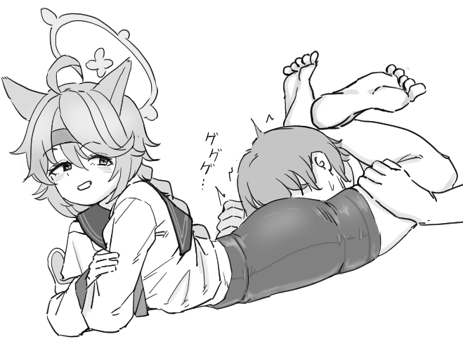 Otogi (Blue Archive) Rule 34 Image