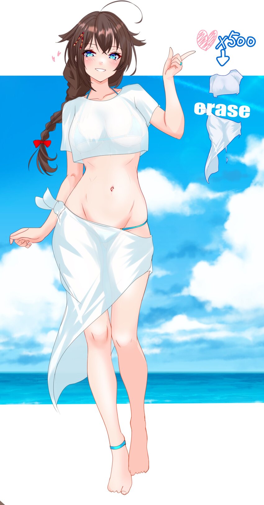 Shigure (Kancolle) Rule 34 Image