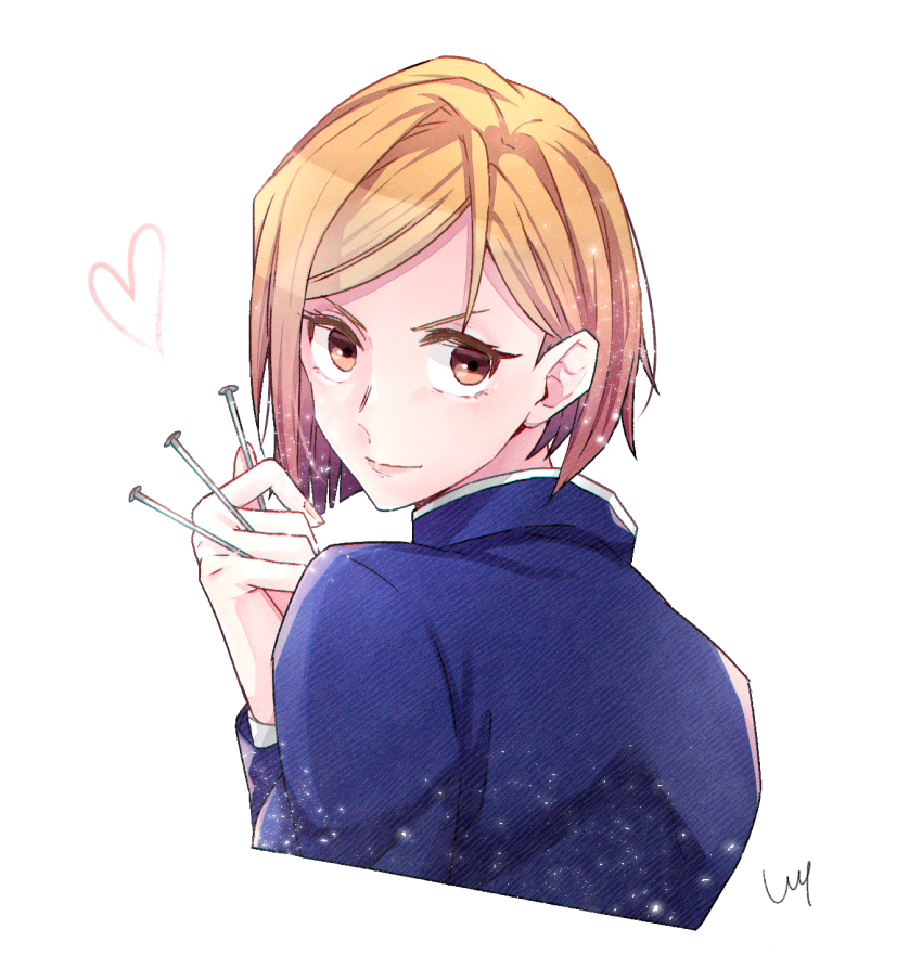 Kugisaki Nobara (Jujutsu Kaisen) Rule 34 Image