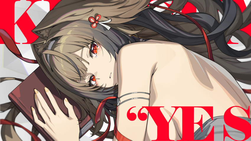 Ye Shunguang (Zenless Zone Zero) Rule 34 Image