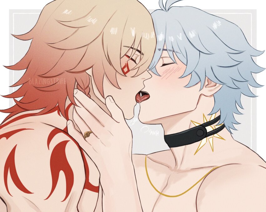 Mydei (Honkai: Star Rail) Rule 34 Image